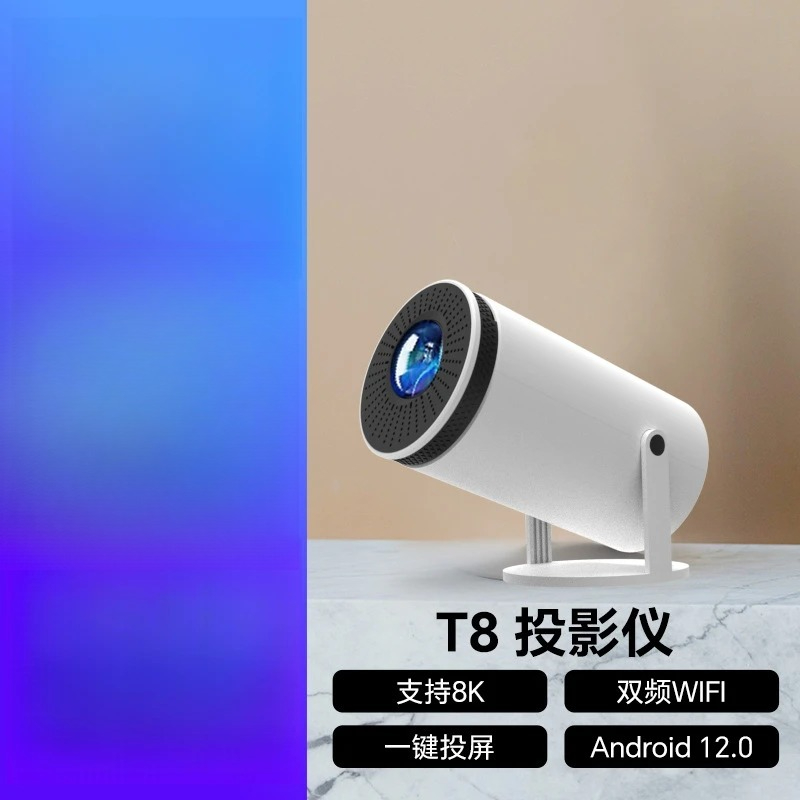 جهاز عرض منزلي ذكي محمول عالي  - مراجعة Smart Home Video وسعره