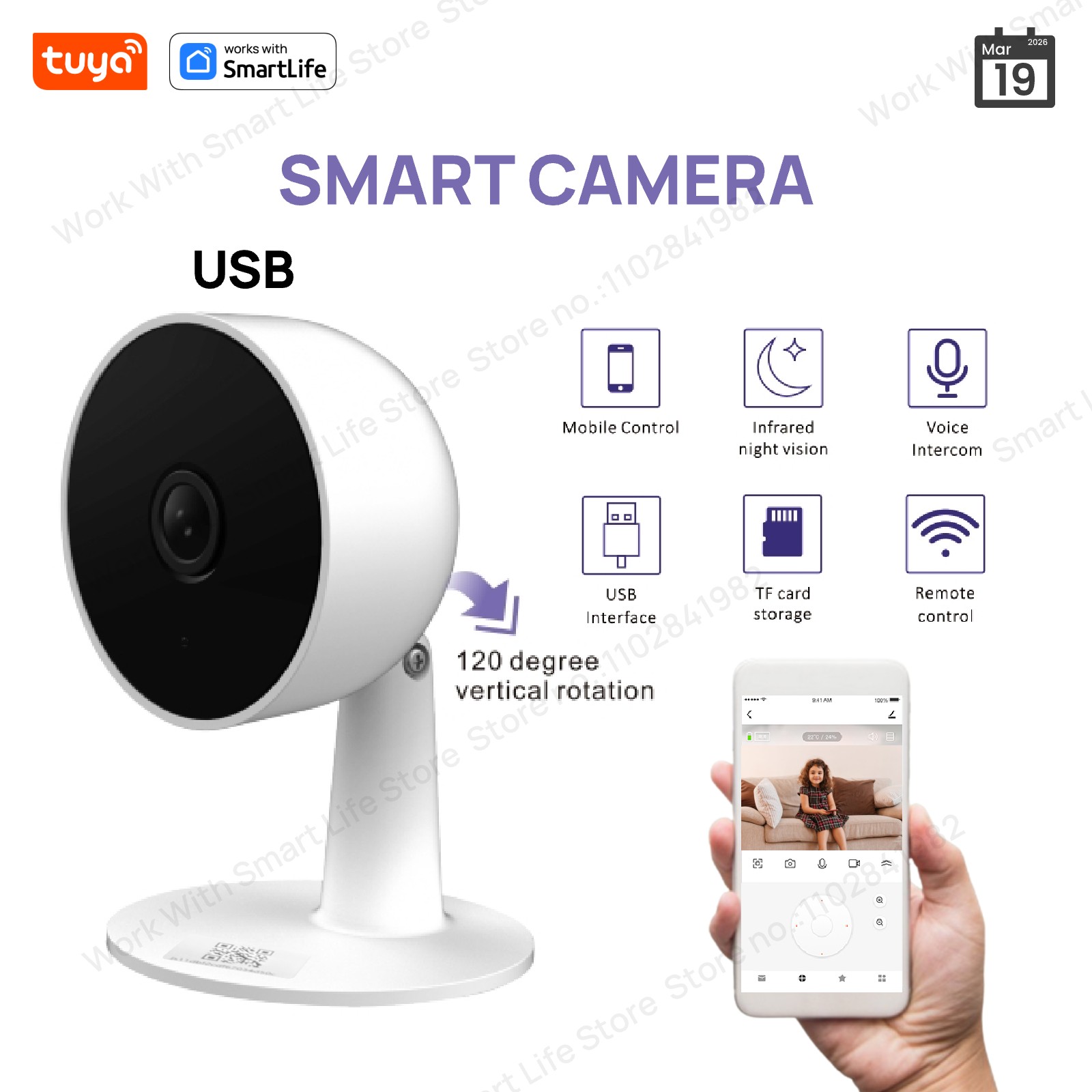 كاميرا أمنية داخلية ذكية من تو - مراجعة Smart Home Camera Ezviz وسعره