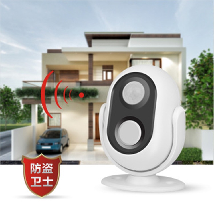 جرس باب لاسلكي مع إنذار وترحيب - مراجعة Wireless Door Sensor وسعره